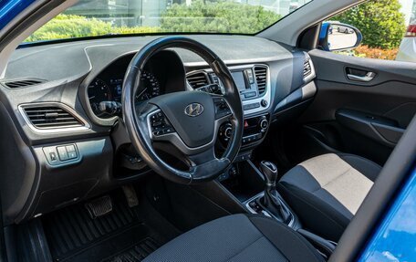 Hyundai Solaris II рестайлинг, 2020 год, 1 195 000 рублей, 13 фотография