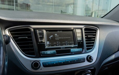 Hyundai Solaris II рестайлинг, 2020 год, 1 195 000 рублей, 17 фотография