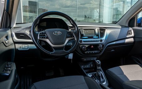 Hyundai Solaris II рестайлинг, 2020 год, 1 195 000 рублей, 19 фотография