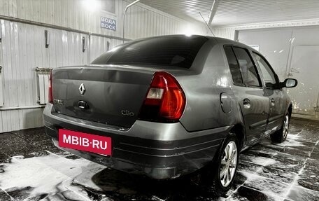 Renault Clio III, 2001 год, 180 000 рублей, 5 фотография