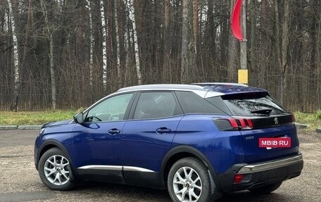 Peugeot 3008 II, 2017 год, 1 950 000 рублей, 2 фотография