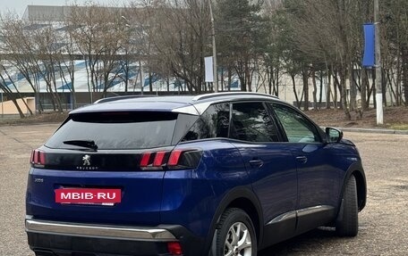 Peugeot 3008 II, 2017 год, 1 950 000 рублей, 3 фотография