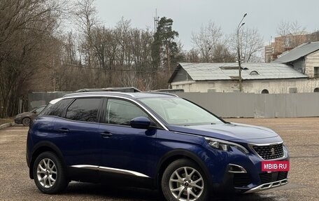 Peugeot 3008 II, 2017 год, 1 950 000 рублей, 4 фотография