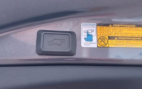 Toyota RAV4, 2013 год, 1 980 000 рублей, 14 фотография