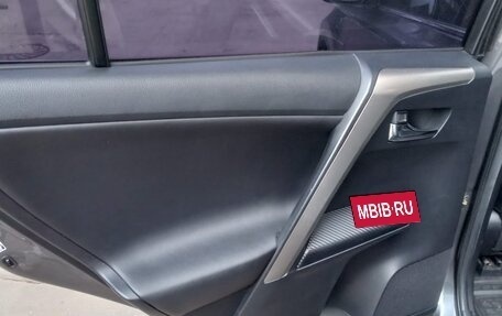 Toyota RAV4, 2013 год, 1 980 000 рублей, 17 фотография