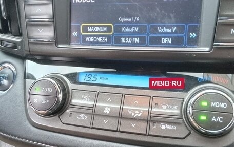 Toyota RAV4, 2013 год, 1 980 000 рублей, 23 фотография