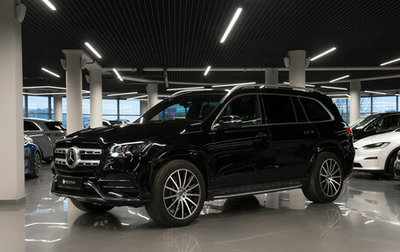 Mercedes-Benz GLS, 2023 год, 15 450 000 рублей, 1 фотография
