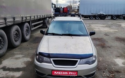 Daewoo Nexia I рестайлинг, 2008 год, 210 000 рублей, 1 фотография