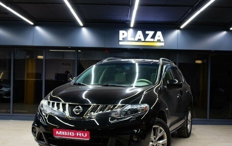 Nissan Murano, 2013 год, 1 399 000 рублей, 1 фотография