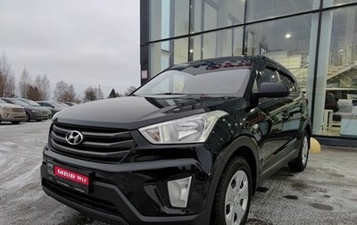 Hyundai Creta I рестайлинг, 2017 год, 1 218 400 рублей, 1 фотография