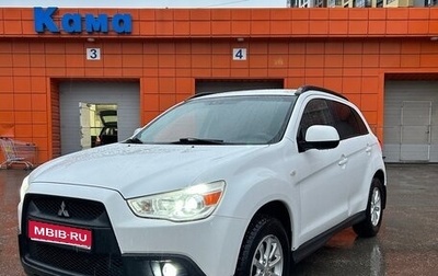 Mitsubishi ASX I рестайлинг, 2011 год, 797 000 рублей, 1 фотография