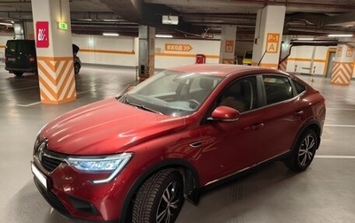 Renault Arkana I, 2019 год, 2 198 000 рублей, 1 фотография