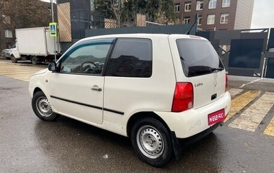 Volkswagen Lupo, 1999 год, 120 000 рублей, 1 фотография