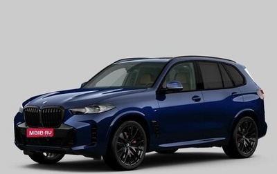 BMW X5, 2025 год, 17 990 000 рублей, 1 фотография