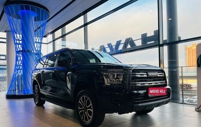 Haval H5, 2024 год, 3 649 000 рублей, 1 фотография