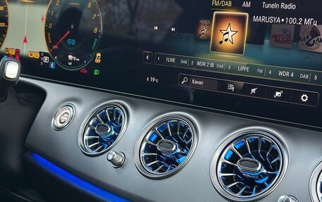 Mercedes-Benz E-Класс, 2020 год, 5 450 000 рублей, 31 фотография