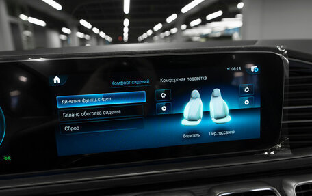 Mercedes-Benz GLS, 2023 год, 15 450 000 рублей, 20 фотография