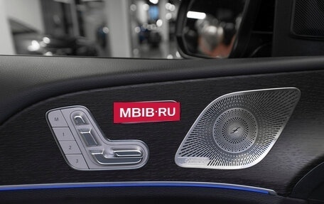 Mercedes-Benz GLS, 2023 год, 15 450 000 рублей, 22 фотография