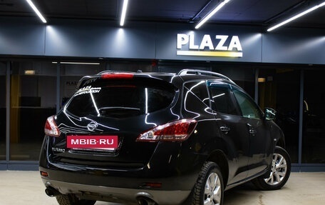 Nissan Murano, 2013 год, 1 399 000 рублей, 4 фотография