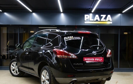 Nissan Murano, 2013 год, 1 399 000 рублей, 3 фотография