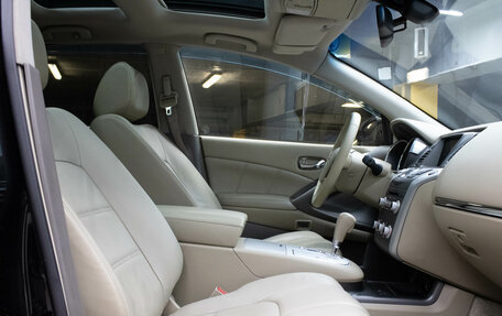 Nissan Murano, 2013 год, 1 399 000 рублей, 10 фотография