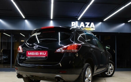 Nissan Murano, 2013 год, 1 399 000 рублей, 6 фотография