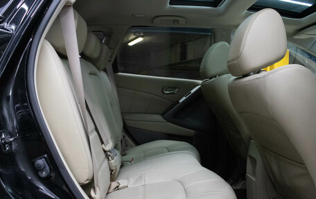 Nissan Murano, 2013 год, 1 399 000 рублей, 12 фотография