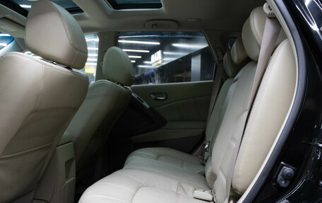 Nissan Murano, 2013 год, 1 399 000 рублей, 11 фотография