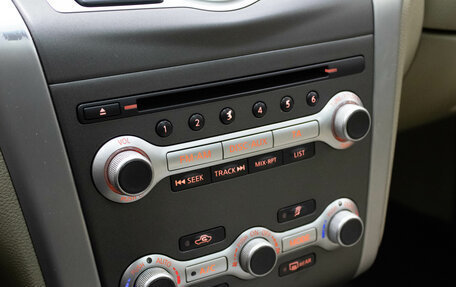 Nissan Murano, 2013 год, 1 399 000 рублей, 18 фотография