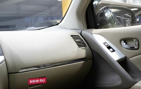 Nissan Murano, 2013 год, 1 399 000 рублей, 9 фотография