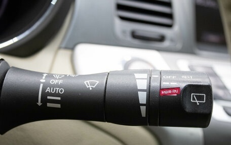 Nissan Murano, 2013 год, 1 399 000 рублей, 16 фотография