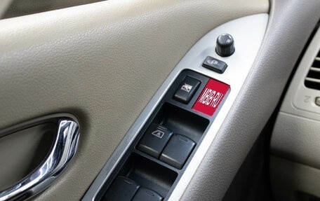 Nissan Murano, 2013 год, 1 399 000 рублей, 13 фотография