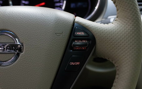 Nissan Murano, 2013 год, 1 399 000 рублей, 22 фотография