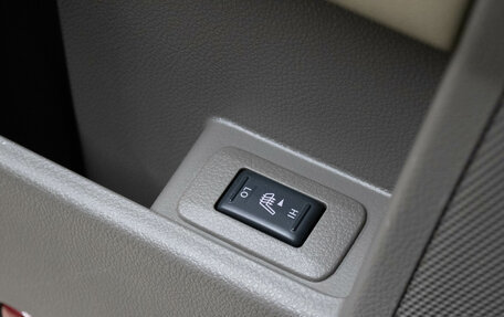 Nissan Murano, 2013 год, 1 399 000 рублей, 27 фотография