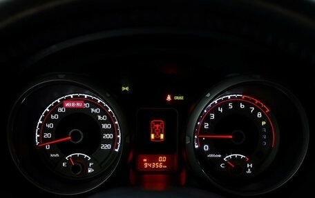 Mitsubishi Pajero IV, 2021 год, 3 898 000 рублей, 15 фотография