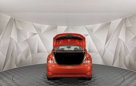 Hyundai Solaris II рестайлинг, 2013 год, 475 000 рублей, 9 фотография