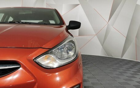 Hyundai Solaris II рестайлинг, 2013 год, 475 000 рублей, 20 фотография