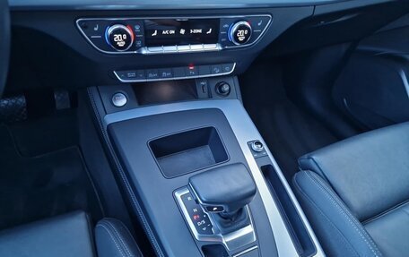 Audi Q5, 2021 год, 5 520 000 рублей, 15 фотография