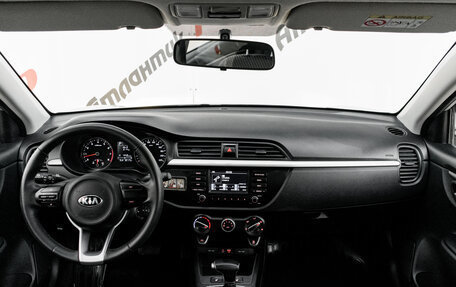 KIA Rio IV, 2019 год, 1 200 000 рублей, 10 фотография