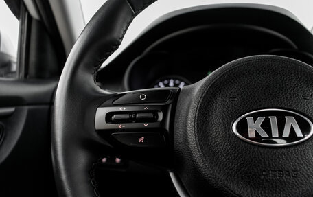 KIA Rio IV, 2019 год, 1 200 000 рублей, 13 фотография