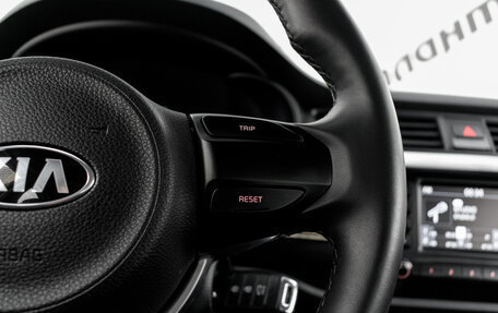 KIA Rio IV, 2019 год, 1 200 000 рублей, 14 фотография