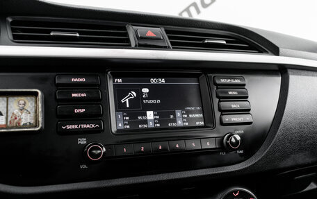 KIA Rio IV, 2019 год, 1 200 000 рублей, 17 фотография