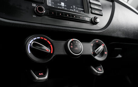 KIA Rio IV, 2019 год, 1 200 000 рублей, 18 фотография