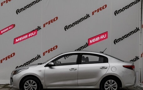 KIA Rio IV, 2019 год, 1 200 000 рублей, 7 фотография