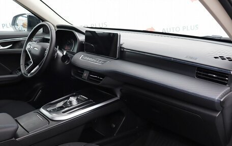 Haval Jolion, 2024 год, 2 079 000 рублей, 10 фотография