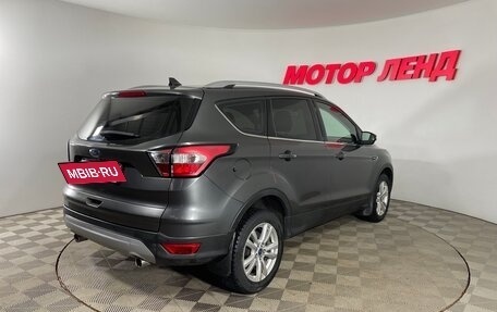 Ford Kuga III, 2017 год, 1 650 000 рублей, 4 фотография