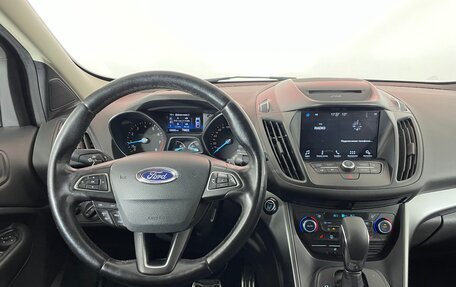 Ford Kuga III, 2017 год, 1 650 000 рублей, 14 фотография