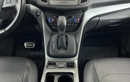 Ford Kuga III, 2017 год, 1 650 000 рублей, 16 фотография