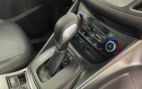 Ford Kuga III, 2017 год, 1 650 000 рублей, 19 фотография