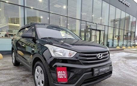 Hyundai Creta I рестайлинг, 2017 год, 1 218 400 рублей, 3 фотография